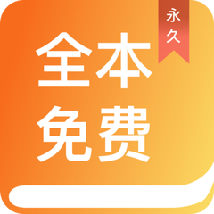 亚搏安卓苹果app